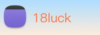 18luck logo